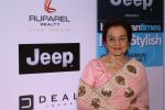 Asha Parekh at the Red Carpet Of Most Stylish Awards 2017 on 24th March 2017